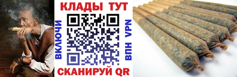 Как найти закладки Невинномысск A PVP Марихуана Псилоцибиновые грибы Гашиш Мефедрон