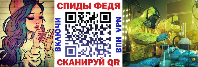 дарк нет состав  Невинномысск  Amphetamine VHQ  мега как войти 