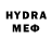 МЕТАМФЕТАМИН Декстрометамфетамин 99.9% Hana Karima