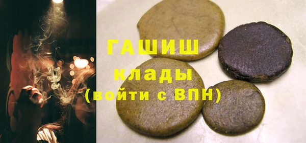 гидра Алексеевка
