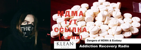 гидра Алексеевка