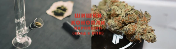 синтетический гашиш Алексин