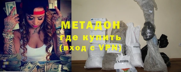 ГАЛЛЮЦИНОГЕННЫЕ ГРИБЫ Алзамай