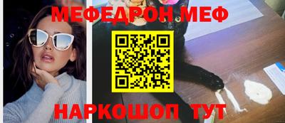 гашик Малгобек