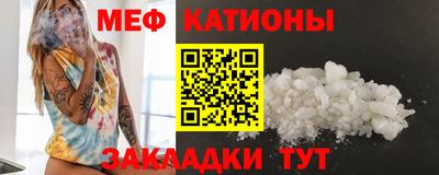гашик Малгобек