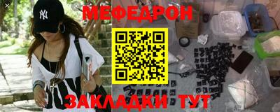 экстази Малоярославец