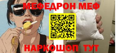 гашик Малгобек
