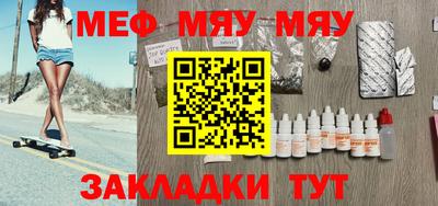экстази Малоярославец