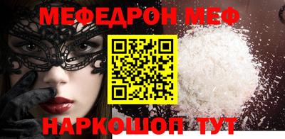 экстази Малоярославец