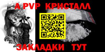 экстази Малоярославец