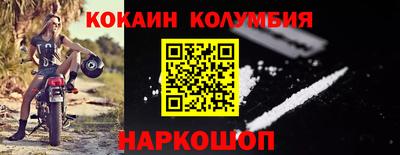 гашик Малгобек