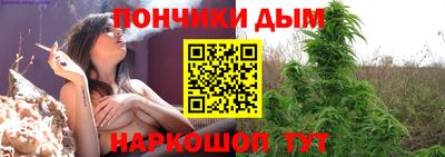 трава Мариинск