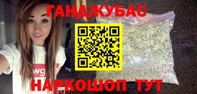 экстази Малоярославец