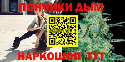 экстази Малоярославец