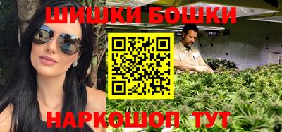 гашик Малгобек