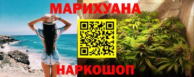 экстази Малоярославец