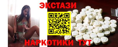 гашик Малгобек