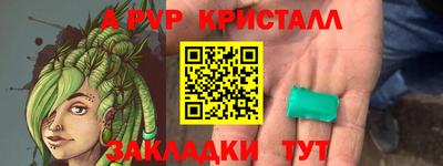 экстази Малоярославец
