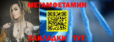 экстази Малоярославец