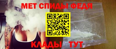 гашик Малгобек