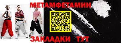 экстази Малоярославец