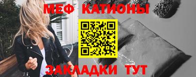 гашик Малгобек