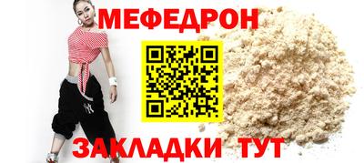 гашик Малгобек