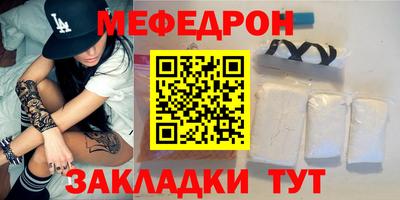 экстази Малоярославец