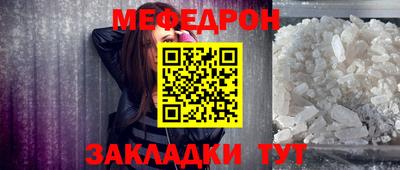 гашик Малгобек