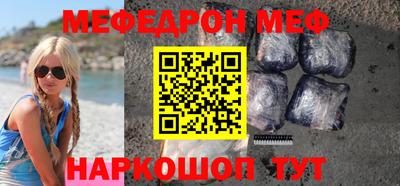 гашик Малгобек