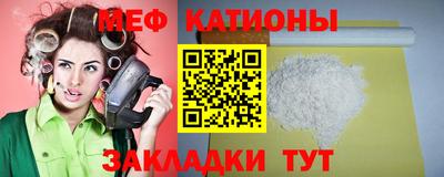 экстази Малоярославец